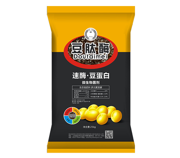 猫咪官网社区化肥產品二